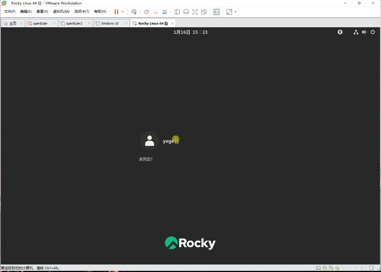 linux_rocky9_test